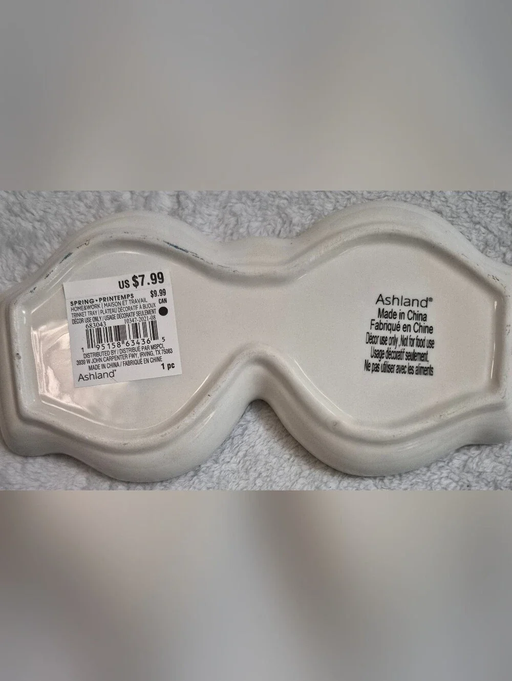 Custom Variety Pack brand new